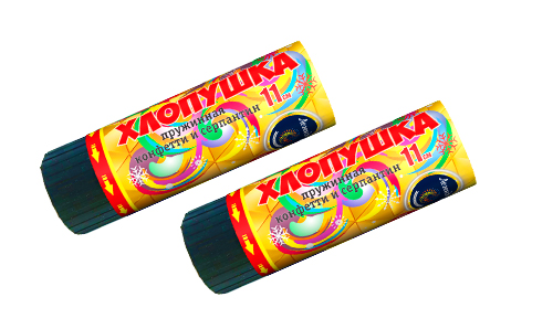  Пружинная хлопушка 11см с конфетти и серпантином  в Новом Осколе