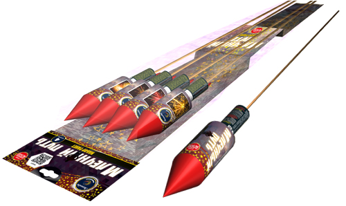  Ракеты Млечный путь  в Новом Осколе