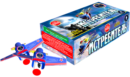  Летающие фейерверки Истребитель  в Новом Осколе